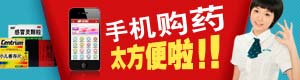 免费短信呼死你2023