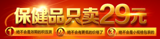 在线短信轰炸测试